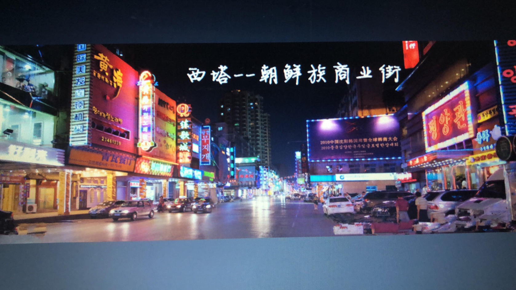 uploads/image/20201011/1602411109.jpg