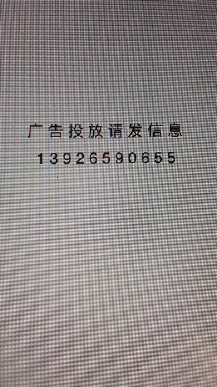 uploads/image/20201205/1607160208.jpg