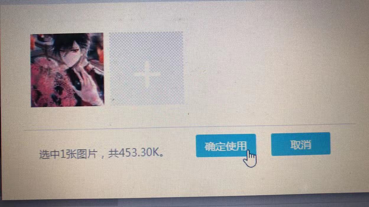 uploads/image/20221129/1669737919.jpg