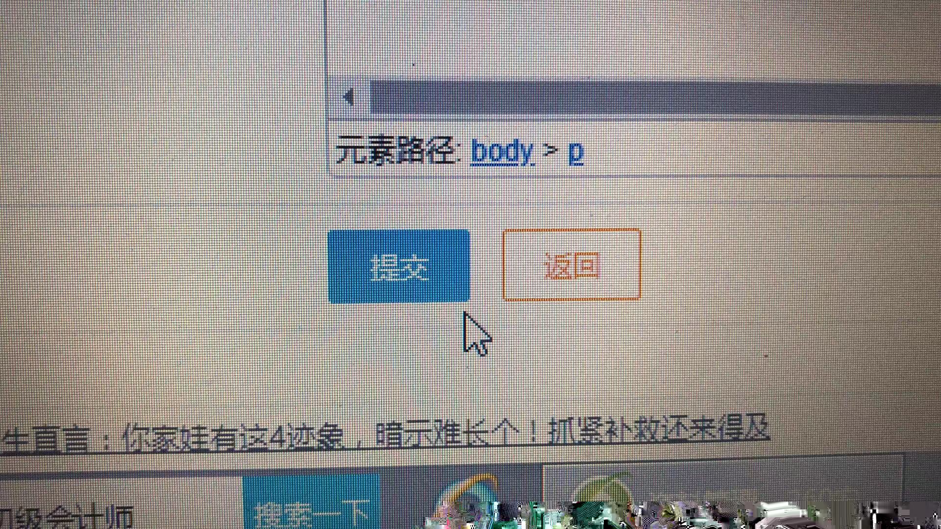 uploads/image/20221129/1669739010.jpg