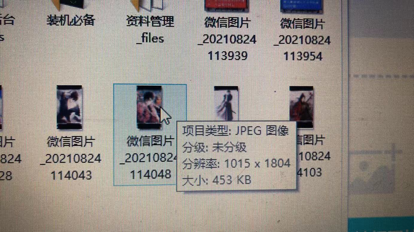 uploads/image/20221129/1669740866.jpg